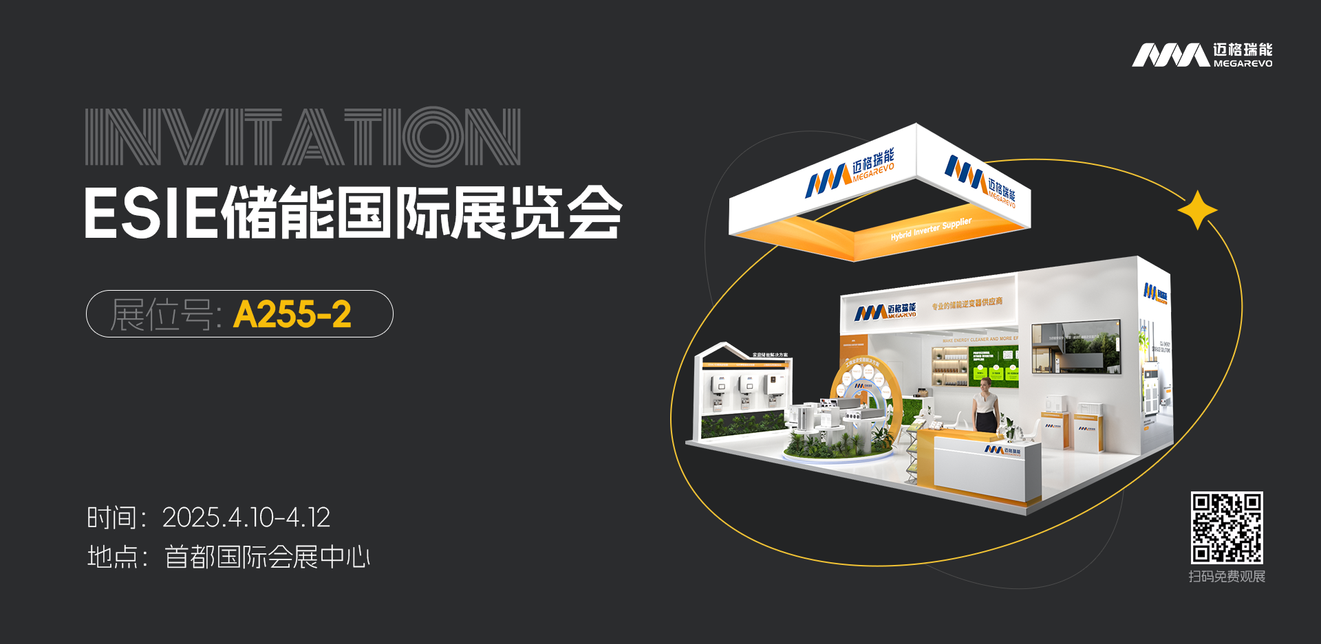 微信图片_20250318182102.png