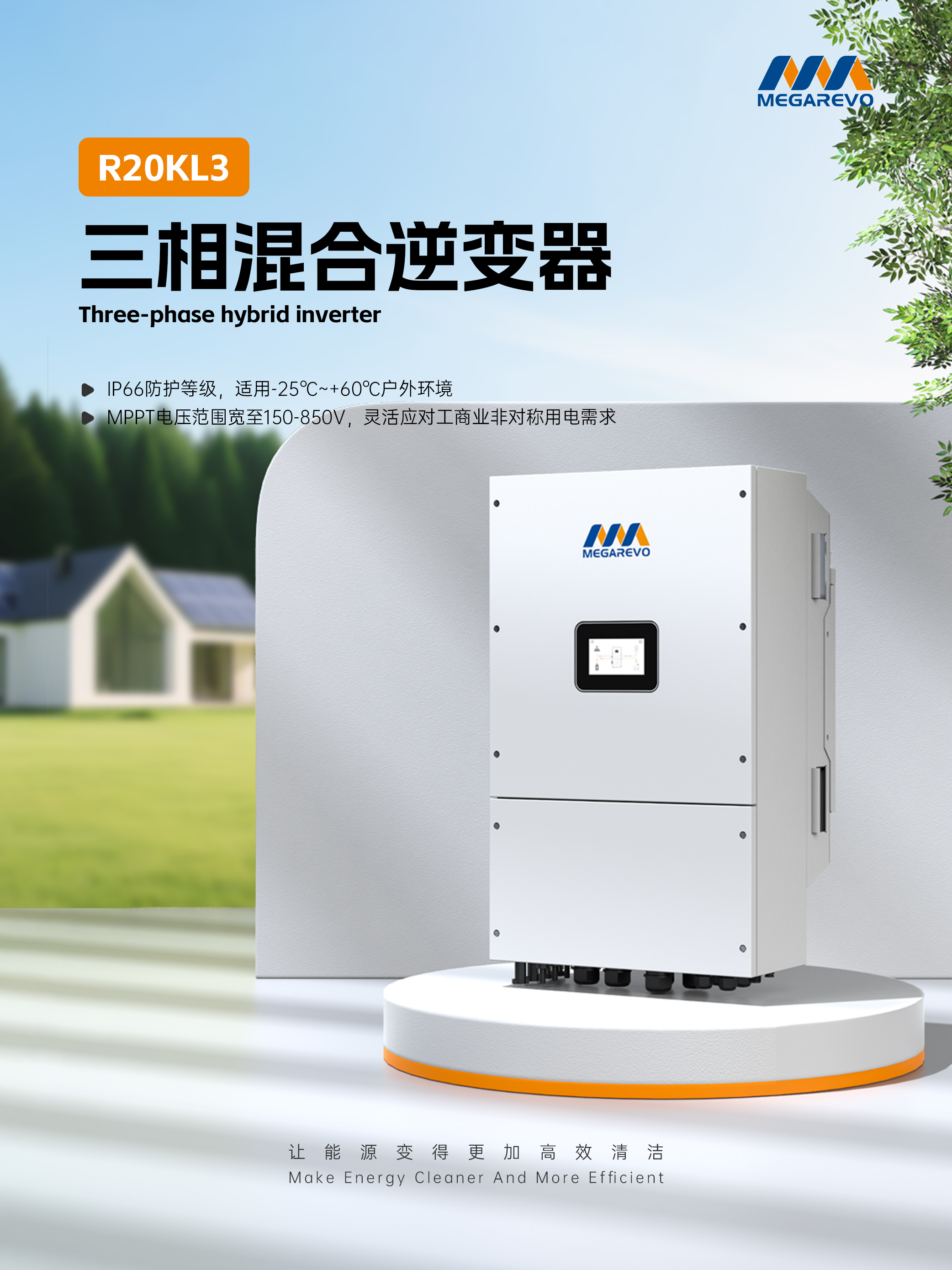 1761790374495602.jpg 1761790374495602.jpg