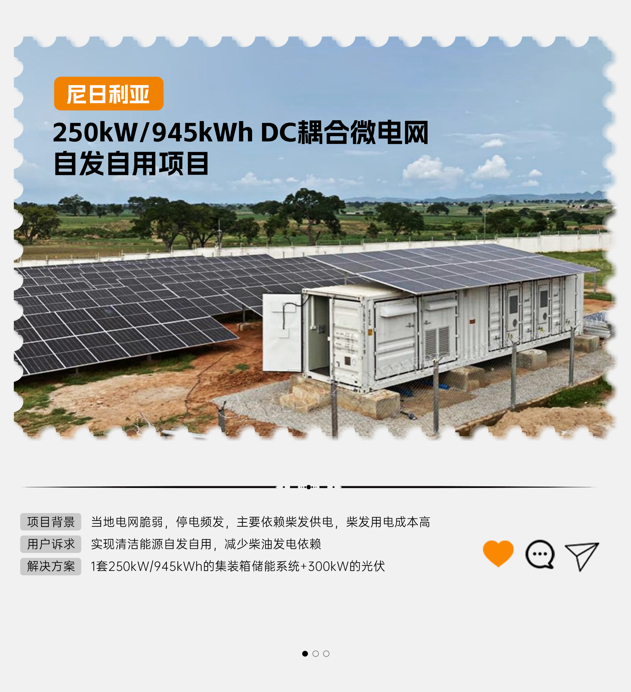 1761790466124627.jpg 1761790466124627.jpg